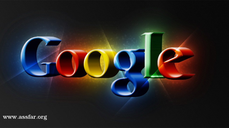 عالم الأسفار غوغل تزيح أبل عن عرش أغلى شركات العالم