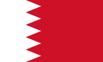 دراسة: 14 ألف غرفة فندقية البحرين بحلول 2015