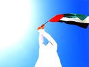 أبوظبي تتطلع لاستقبال مليوني نزيل في العام الجاري