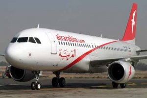 العربية تحقق 559،309 مليون درهم