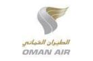 الطيران العماني يدعم موقعه على الانترنت للتعامل ببطاقات السحب الآلي