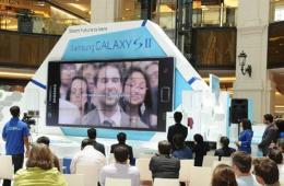 سامسونج تطلق هاتف GALAXY S II