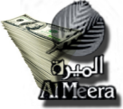 فطر: الميرة تشتري المخازن الكبرى