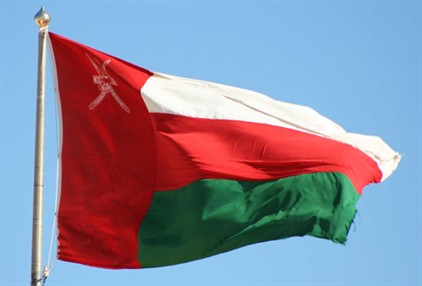 أفتتاح فندق سيفاوي سلطنة عمان