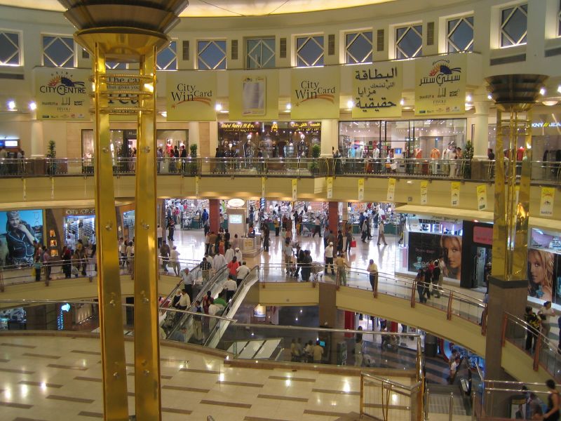 الفجيرة سيتي سنتر يفتتح بداية 2012