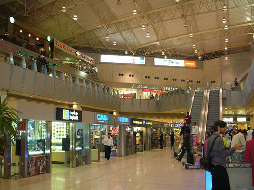 مجوهرات بيوجولد ونموا بنسبة 20%
