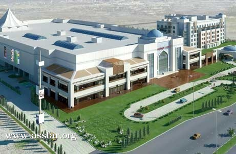 روتانا ستفتتح فندق هيلي ريحان