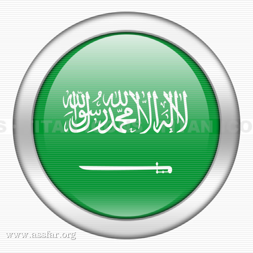 الفرص الاستثمارية السياحة السعودية