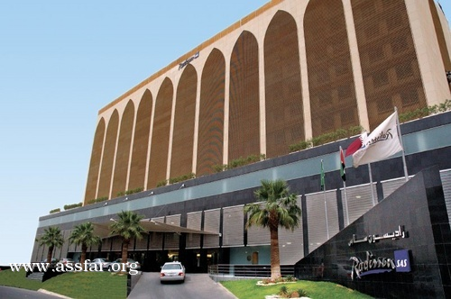 تطوّير فندق راديسون بلو الرياض