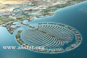 منتجع أتلانتس دبي وعروض صيف
