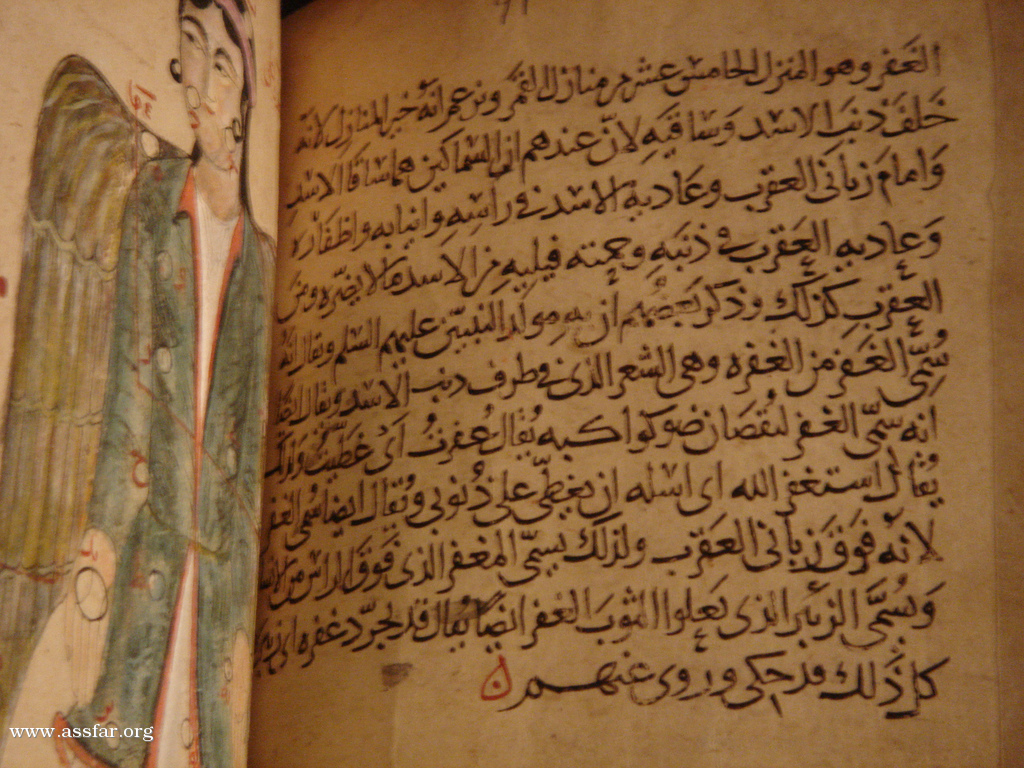 160 ألف سعودي زاروا الدوحة