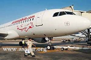 طيران العربية الأولى بمطار "دوموديدوفو"