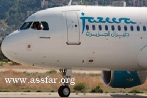 الجزيرة تزيد عدد رحلاتها في رمضان
