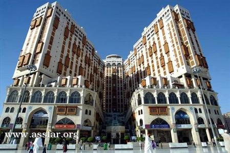 تطوير مكة هيلتون بـ45 مليون ريال