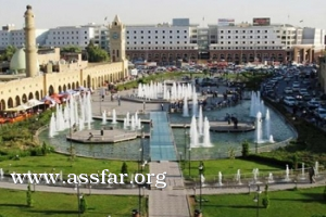 أربيل تترشح عاصمة للسياحة العربية