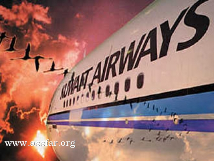 خصخصة الخطوط الكويتية الأسبوع القادم