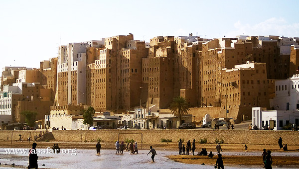 شبام اليمن أقدم مدينة لناطحات السحاب