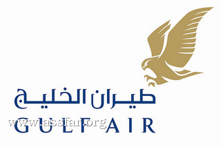 استقالة الرئيس التنفيذي لطيران الخليج