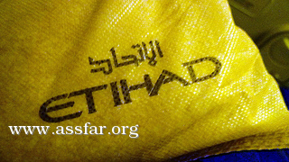 طيران الاتحاد تنجح في توسعها خارجياً