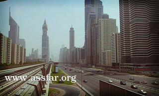 هيوز تعتزم افتتاح 3 فنادق بالإمارات