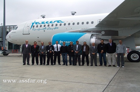 الجزيرة تتسلّم طائرة إيرباص A320