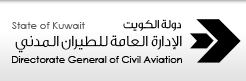 الكويت توافق على إضافة 201 رحلة اضافية