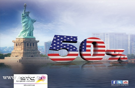 تخفيض المكالمات إلى امريكا بنسبة 50%