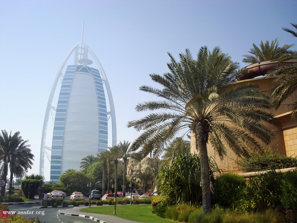 فندق برج العرب عروض بلا حدود