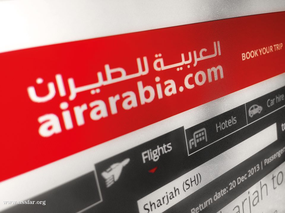 العربيّة تطلق موقعها الإلكتروني الجديد
