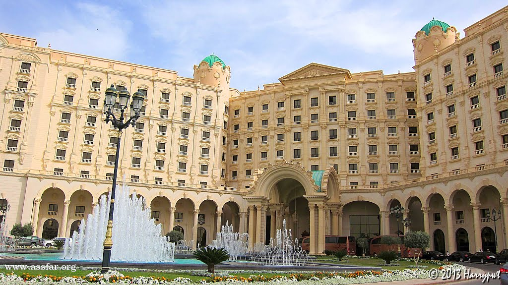 إطلاق برنامج أطفال ريتز