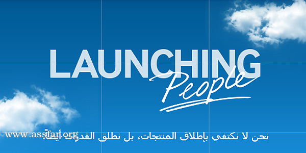 تطبيق سامسونج على شبكة الفيسبوك