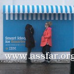 لوحات اعلانية لإستعمالات متعددة