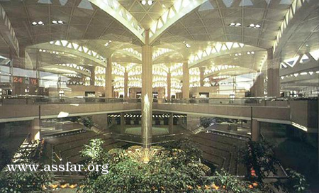 جديد مطار الملك خالد الدولي بالرياض