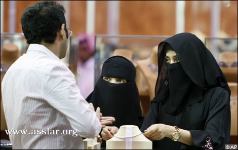 القاهرة وجهة السعوديين في العيد