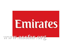 الإمارات تحتل الصدارة عالمياً
