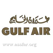 الخليج وموقعاً للإبلاغ عن المخالفات