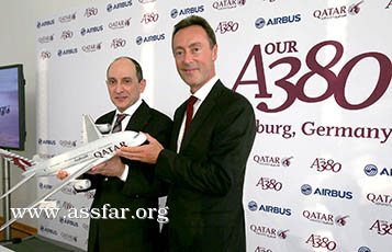 القطرية وأول طائرة إيرباص A380
