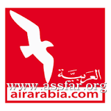 «العربية» إلى شركات النمو العالمية