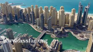 دبي أكثر المقاصد السياحية جاذبية