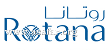 روتانا و6 فنادق جديدة في السعودية