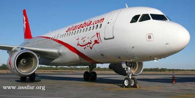 العربية للطيران تدشن وجهتها للجوف