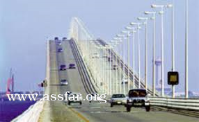 المرحلة الأولى لتوسعة جسر الملك فهد