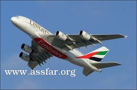 الإماراتية تعدل سعتها المقعدية لروسيا