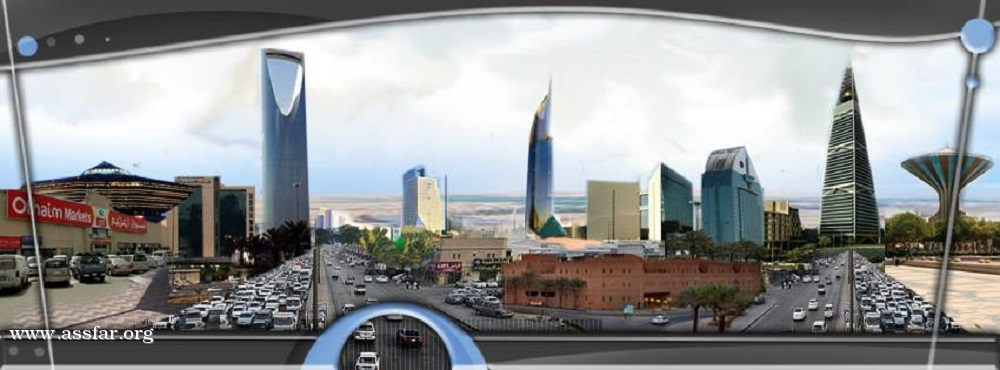 سنتريا الرياض من أفخم المجمعات التجارية