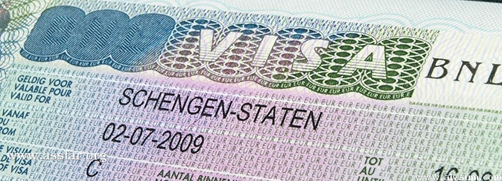 إصدار تأشيرة شنقن لأربع سنوات للسعودين