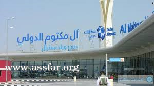 300 مليون مسافر بمطارات الشرق الأوسط
