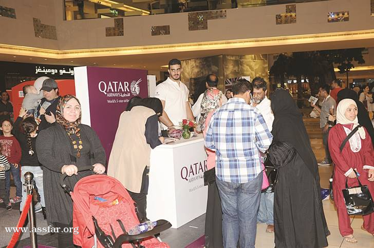 القطرية تستهدف زوار أفنيوز الكويت