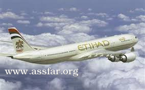 الاتحاد نحو شراء حصة في شركة سويسرية