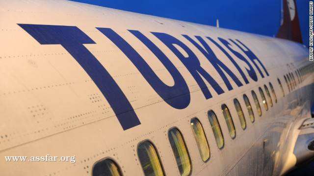 التركية: عروض بمناسبة مهرجان «تيوليب»