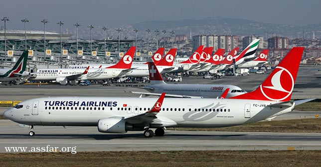 التركية تضيف مدن جديدة بالنمسا وألمانيا